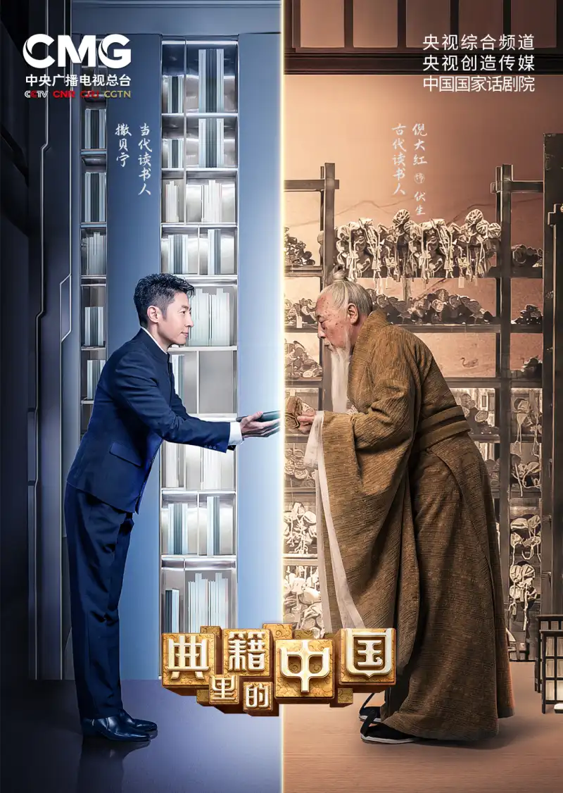 女人脚