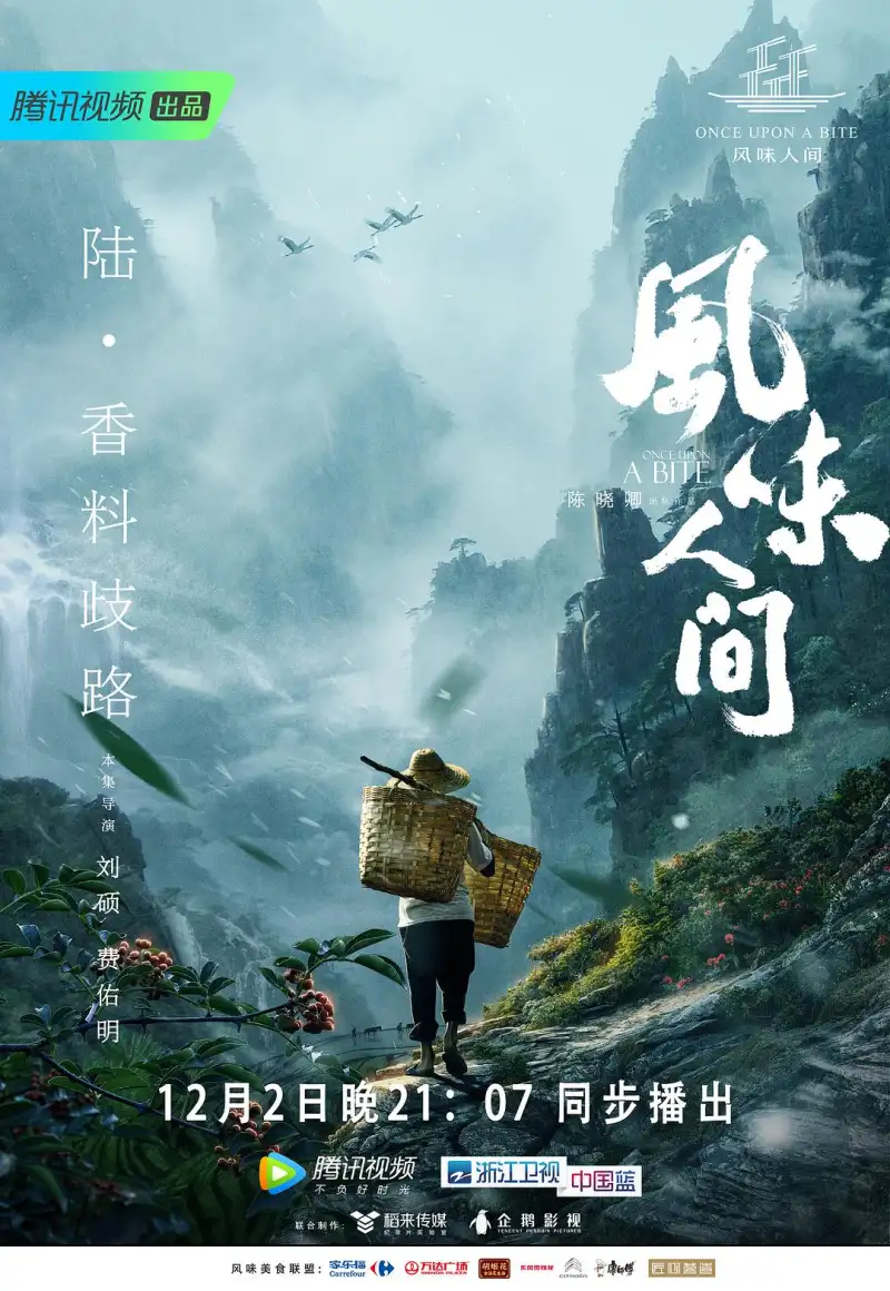 美女后进动态
