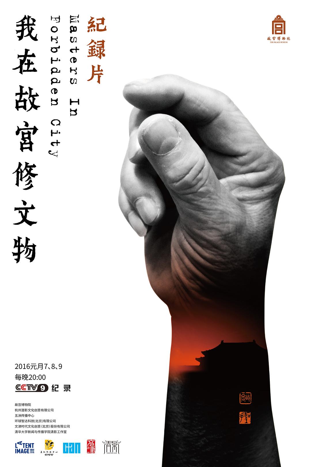 每日影讯焦点图 - 电影院红色座椅与巨大银幕