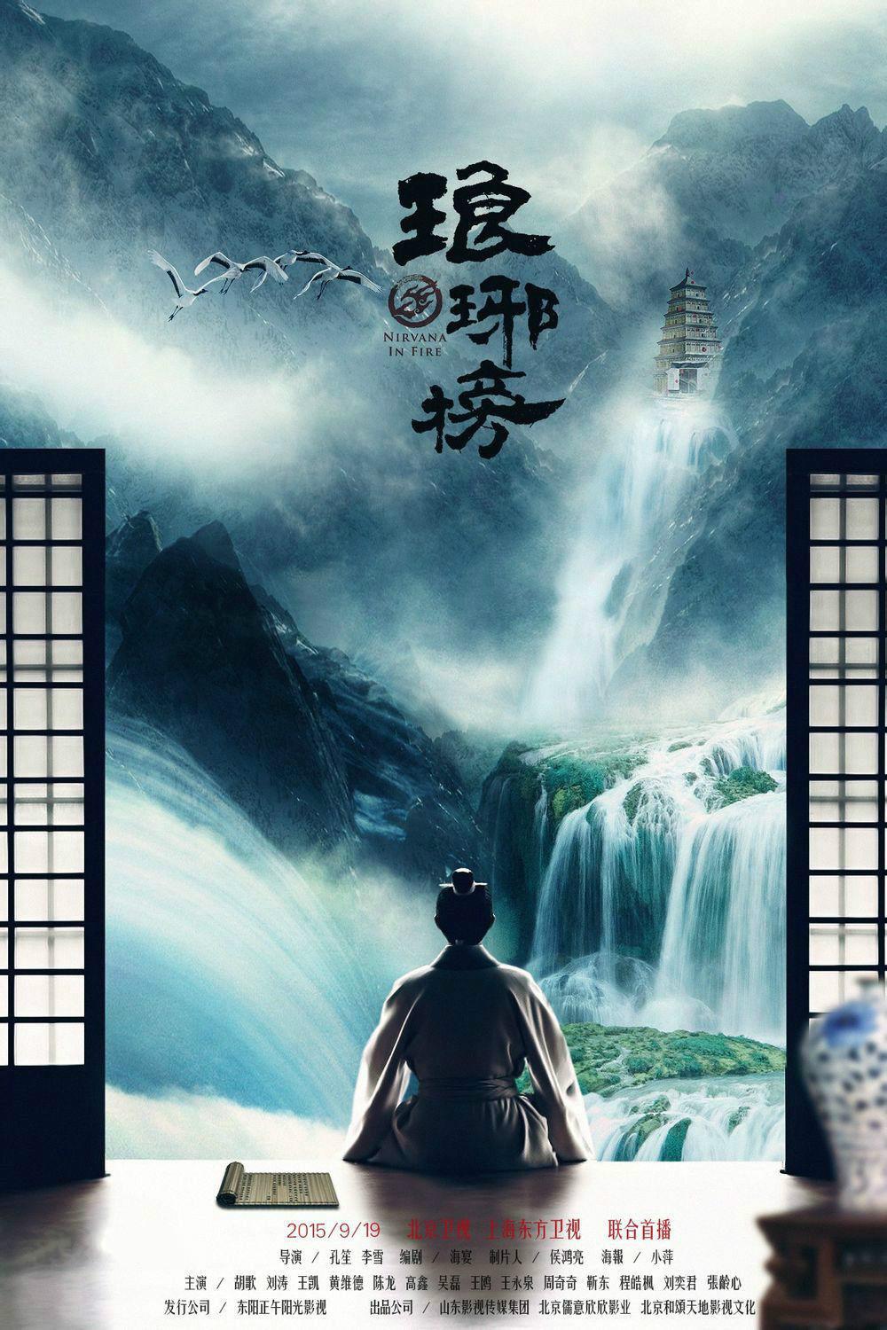 聚会的目的1在线