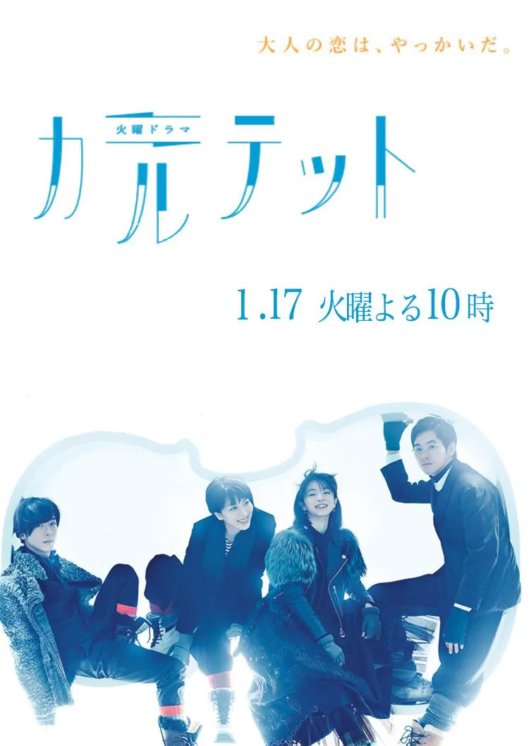 伊甸园202618最新消息今天