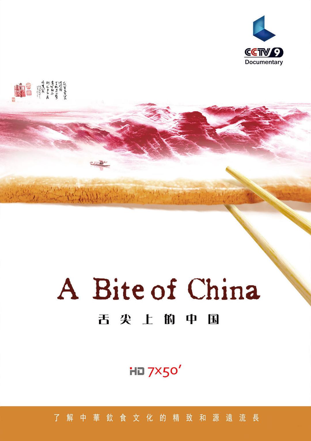 c7官网app下载安装