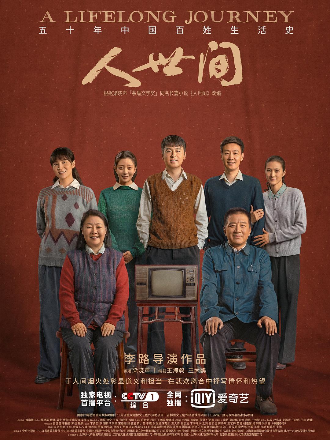 生活窍门大赛海报 - 整洁厨房与创意收纳