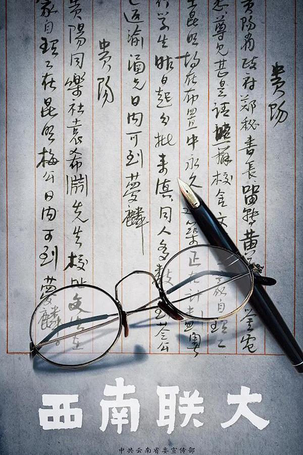k8电影经典网