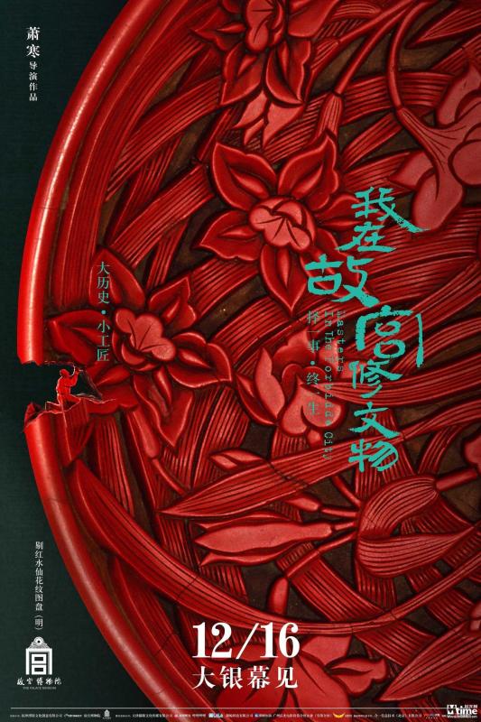 人伦人与性口恔配视频剧照1