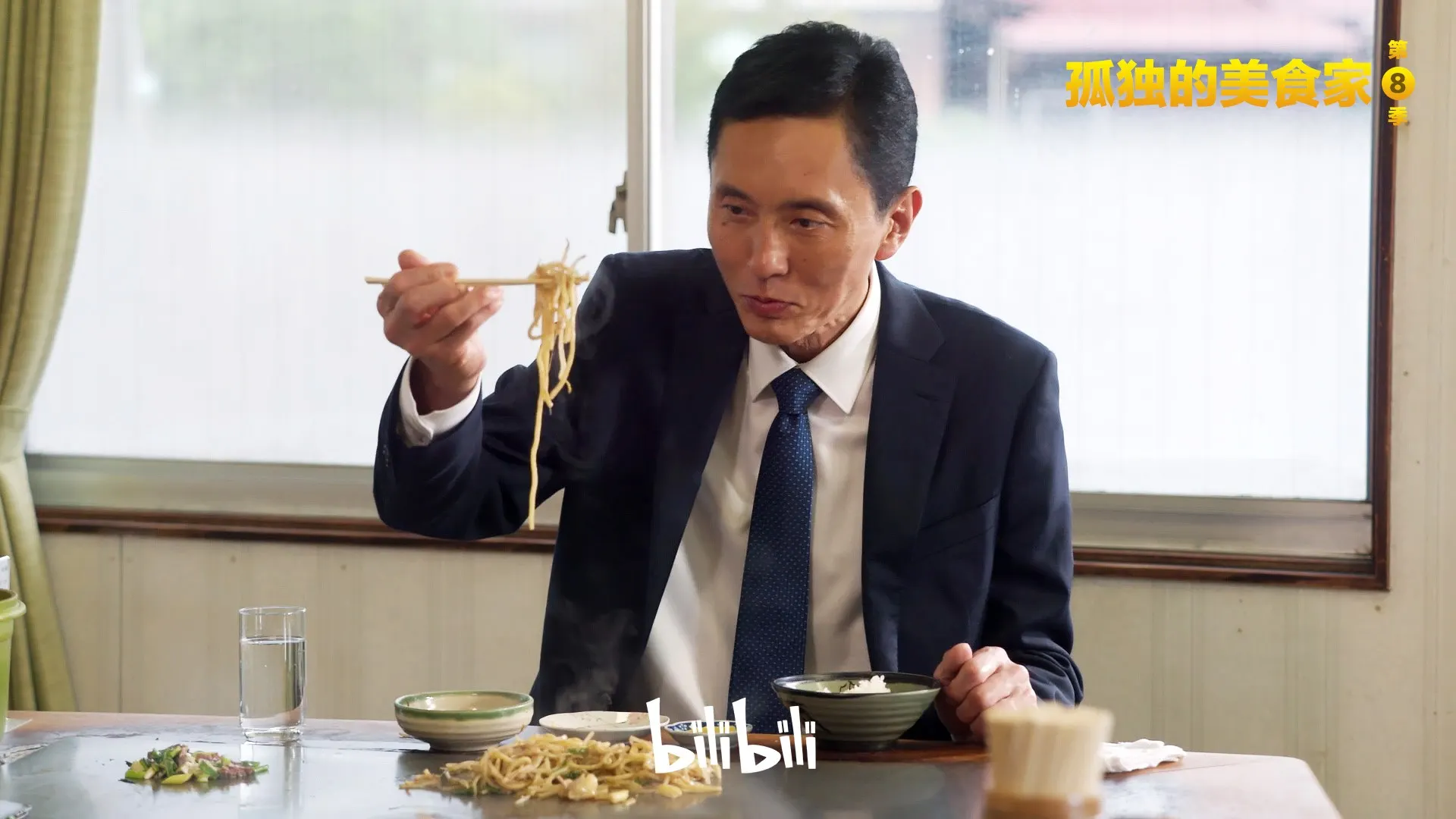 害羞口罩剧照3