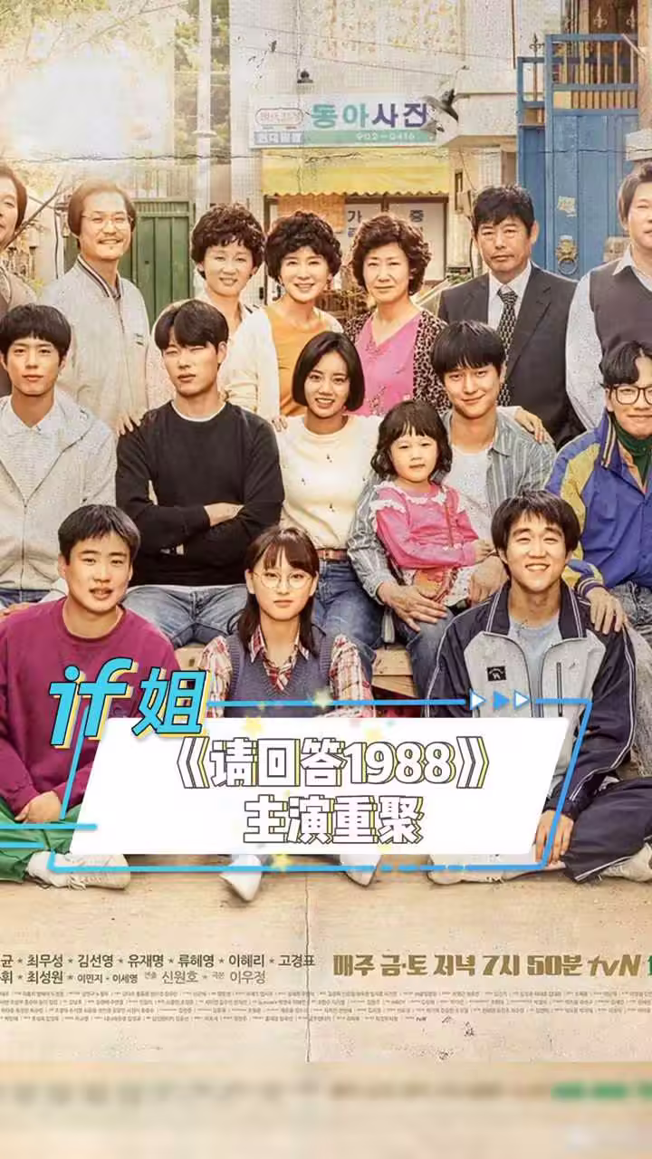 k8电影经典网剧照3