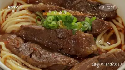 宅宅秋霞网剧照3